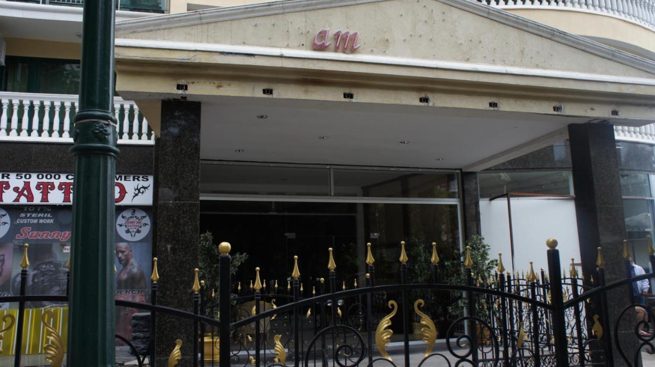 Апартамент Miramar Front Self Catering *